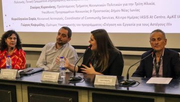 Belonging at Work: Όταν η εργασία γίνεται σύμβολο ένταξης και δεύτερων ευκαιριών