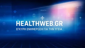 TOKOVYS: Μια σύγχρονη φυτικής προέλευσης επιλογή για όσους θέλουν να αφήσουν το κάπνισμα πίσω τους