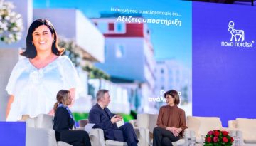 Χριστίνα Βίδου: Από τα 126 κιλά στην απόλυτη απελευθέρωση – Η συγκλονιστική εξομολόγησή της για την παχυσαρκία