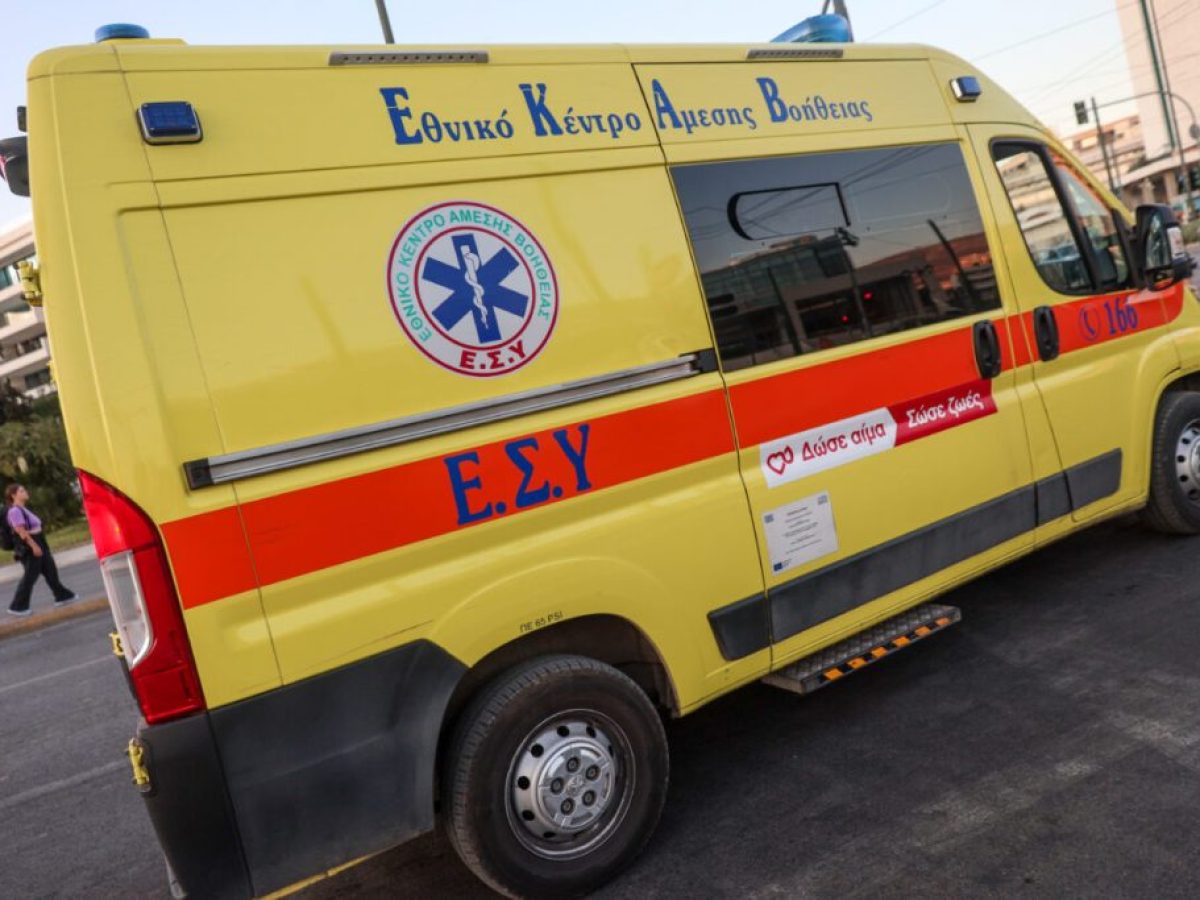 ΕΦΚΑ Κεραμεικού – Εφετείο: Τα νεότερα για τους 5 τραυματίες στον «Ερυθρό Σταυρό» – Ιατρικό ανακοινωθέν