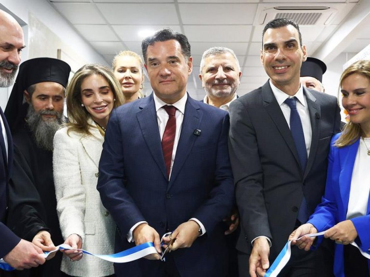 Εγκαίνια των νέων ΤΕΠ στο Γενικό Νοσοκομείο Θείας Πρόνοιας Η Παμμακάριστος