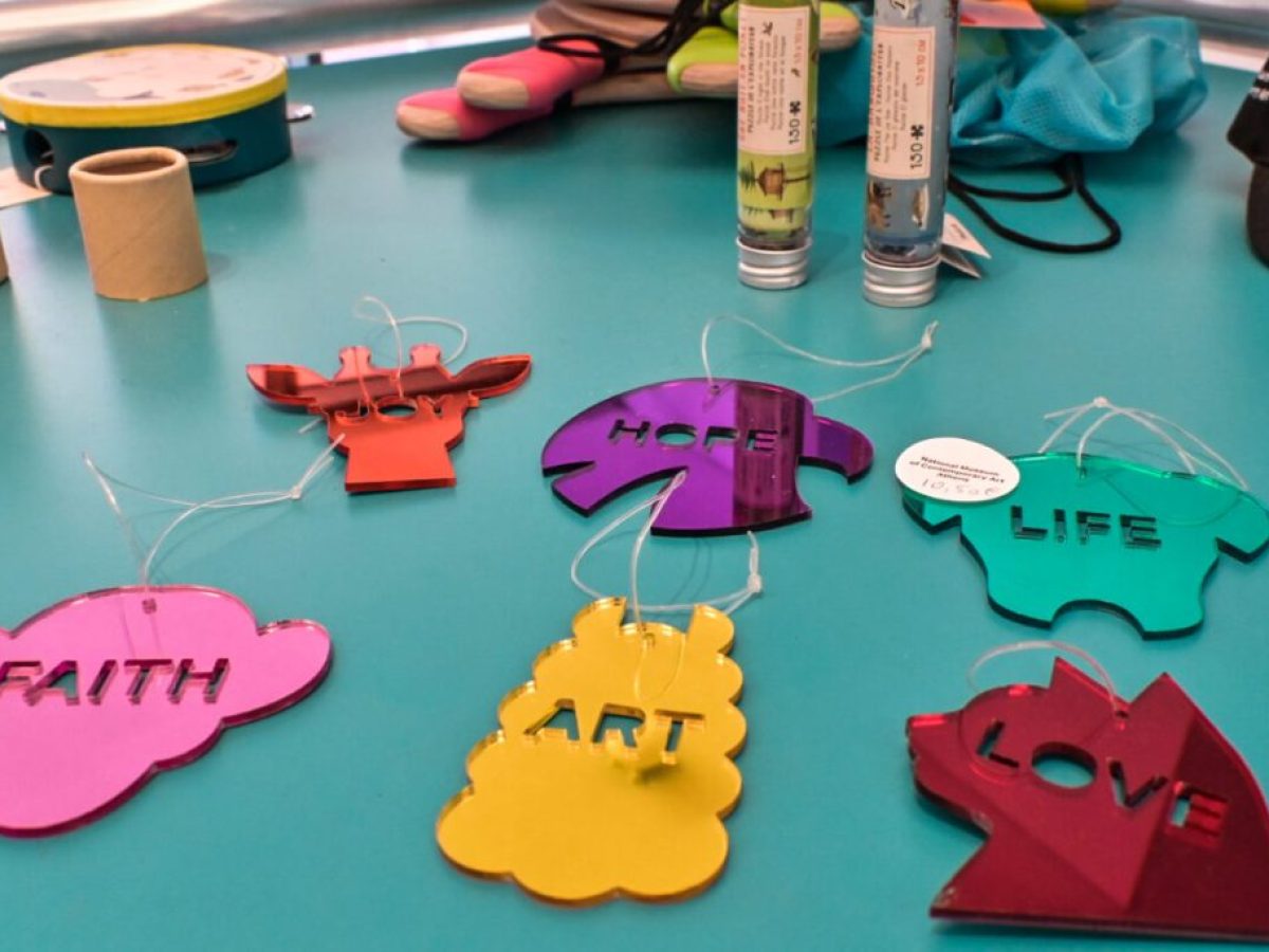 ΕΟΠΑΕ: Κοινή δράση του Οργανισμού Πρόληψης και Αντιμετώπισης Εξαρτήσεων και του Μουσείου Σύγχρονης Τέχνης