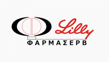 ΦΑΡΜΑΣΕΡΒ-ΛΙΛΛΥ: Πρώτη στην Ελλάδα καλύπτει θεραπείες παχυσαρκίας σε ομαδική ασφάλιση εργαζομένων