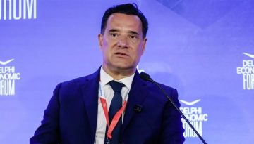 Γεωργιάδης: Η Οδηγία Urban wastewater treatment θα αυξήσει κατά 100% τις τιμές των φαρμάκων