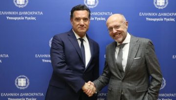 Γεωργιάδης σε Βαρτζόπουλο: Υπόσχομαι ότι θα συνεχίσουμε την ψυχιατρική μεταρρύθμιση έως την ολοκλήρωσή της