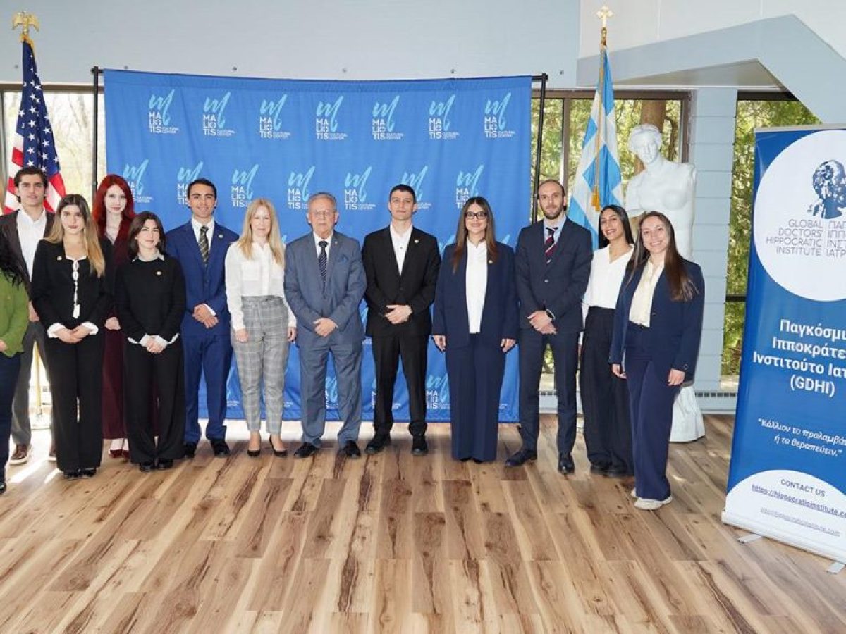 Η Ιπποκρατική Εβδομάδα υπό την αιγίδα του ΙΣΑ ένωσε Ελλάδα, Κύπρο και ομογένεια στη Βοστώνη