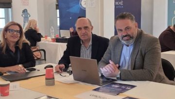 Η Περιφέρεια Κρήτης συμμετείχε στο Ευρωπαϊκό Πρόγραμμα Ηγεσίας Δημόσιας Υγείας του Παγκόσμιου Οργανισμού Υγείας