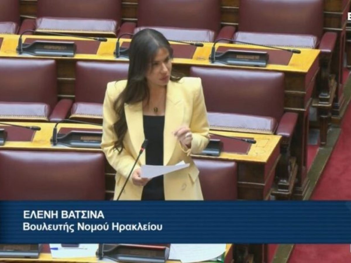 “Καμπανάκι” Βατσινά για τη Μονάδα Τεχνητού Νεφρού του Βενιζέλειου νοσοκομείου