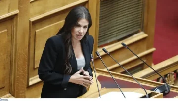Κοινοβουλευτική παρέμβαση Βατσινά για την καθαριότητα των χειρουργείων στο ΠΑΓΝΗ