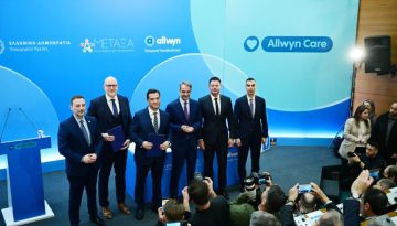 Μητσοτάκης: Μεγάλη δωρεά για την πλήρη ανακαίνιση του «Μεταξά» – Στόχος ένα σύγχρονο αντικαρκινικό νοσοκομείο