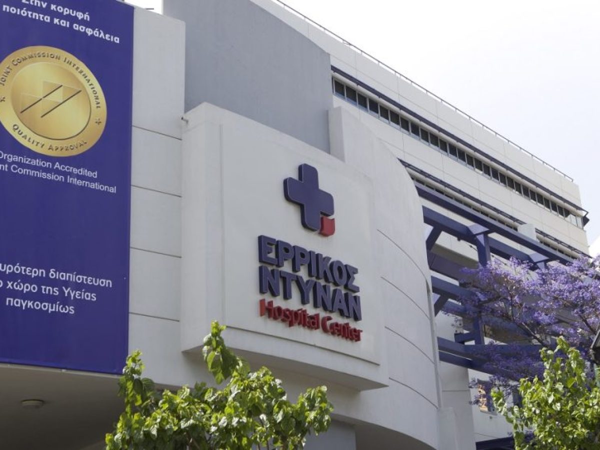 Παγκόσμια Ημέρα Υγείας: Ο Όμιλος IMITHEA στην πρώτη γραμμή για τη μάχη της πρόληψης