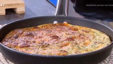 Παραδοσιακή φρουτάλια