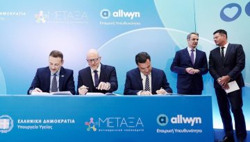 Παρουσία Μητσοτάκη η υπογραφή σύμβασης για πλήρη ανακαίνιση του Μεταξά με χορηγία της Allwyn