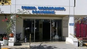 Ρέθυμνο: Αντιδράσεις μετά τη λιποθυμία γιατρού στο νοσοκομείο – «Δεν ήταν τυχαίο περιστατικό»