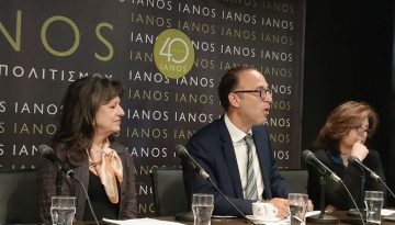 RUN – BIKE – CARE 2026: «Τρέχουμε πιο γρήγορα από τον καρκίνο» στο κέντρο της Αθήνας
