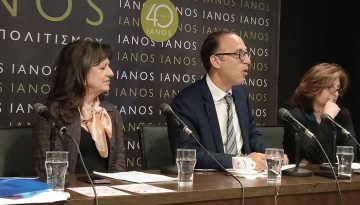 Run – Bike – Care 2026 ‘’Τρέχουμε πιο γρήγορα από τον καρκίνο’’
