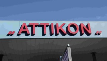 Χανταϊός: Επαναπατρισμός Έλληνα πολίτη από το κρουαζιερόπλοιο MV Hondius – Θα τεθεί σε καραντίνα 45 ημερών