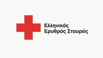 Ε.Ε.Σ.: Εκστρατεία ενημέρωσης και πρόληψης για τον Καρκίνο του Μαστού σε Σέρρες, Έδεσσα και Δράμα
