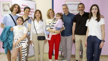 Η Sobi δίπλα στα  παιδιά και στις οικογένειες που ζουν με αιμορροφιλία