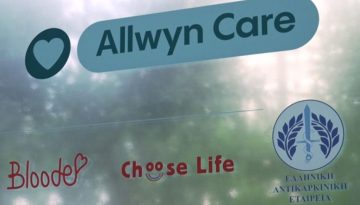 Η πρόληψη και η ενημέρωση σώζουν ζωές: Το Allwyn Care ενεργοποιεί την κοινωνία για την Υγεία