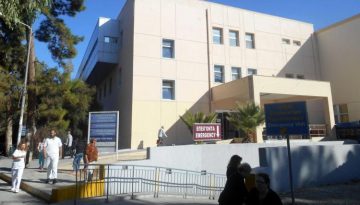 Ηράκλειο: Δίνει μάχη για την ζωή του στη ΜΕΘ ο 40χρονος…