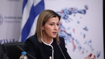 Ειρήνη Αγαπηδάκη: Ένιωσε αδιαθεσία στη Βουλή – Υποβάλλεται σε προληπτικές εξετάσεις στον Ευαγγελισμό