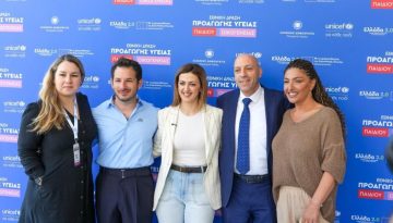 Ειρήνη Αγαπηδάκη: Μοναξιά, όνειρα, ταυτότητα και μουσική – Οι έφηβοι της Ελλάδας ανέβηκαν στη σκηνή και τραγούδησαν για αυτά που δυσκολευόμαστε να πούμε