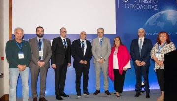 Με ρεκόρ συμμετοχών ολοκληρώθηκε το 8ο Ελληνικό Συνέδριο Ογκολογίας στη Θεσσαλονίκη