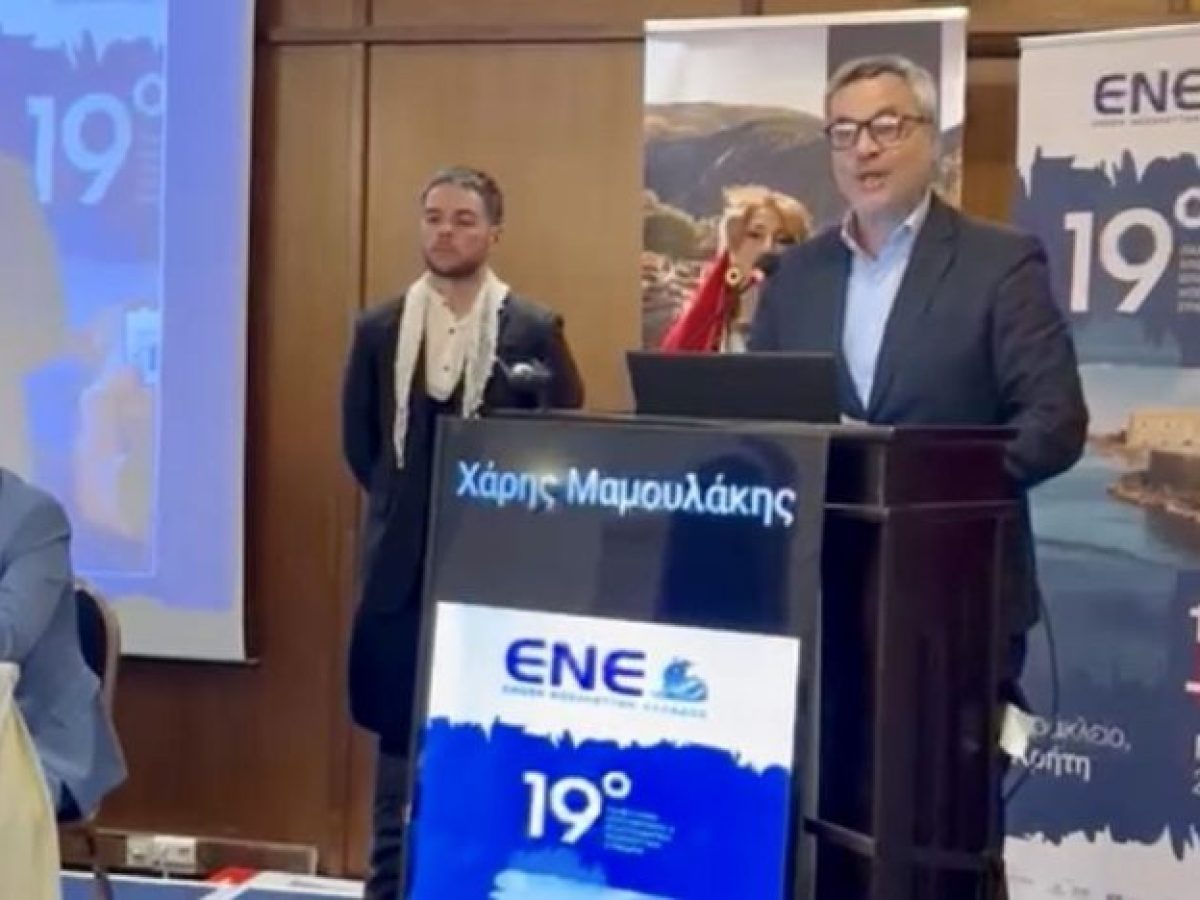 Ο Χάρης Μαμουλάκης στο 19ο  Πανελλήνιο Επιστημονικό και Επαγγελματικό Νοσηλευτικό Συνέδριο