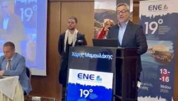 Ο Χάρης Μαμουλάκης στο 19ο  Πανελλήνιο Επιστημονικό και Επαγγελματικό Νοσηλευτικό Συνέδριο