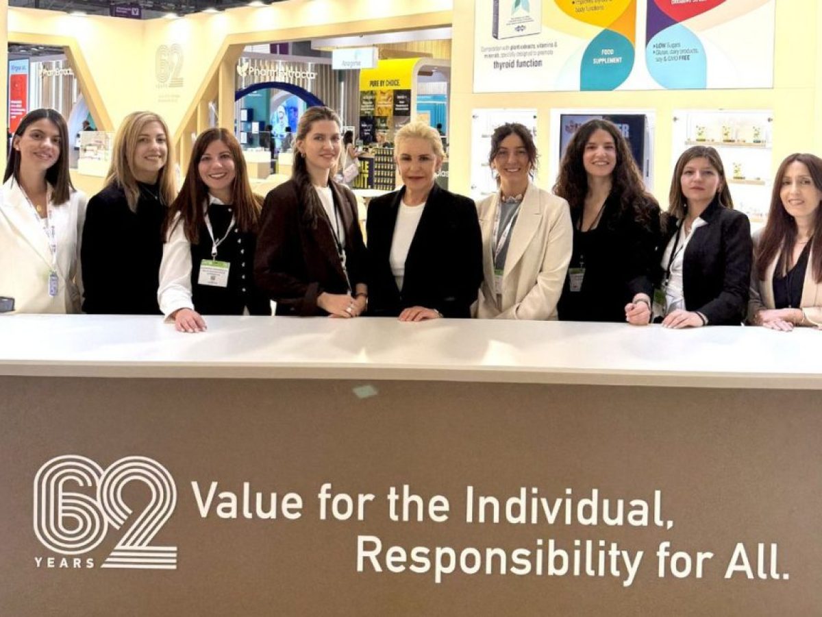 Ο ΟΦΕΤ στη Vitafoods Europe 2026: Καινοτόμα συμπληρώματα διατροφής με επίκεντρο τη μακροζωία