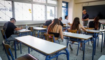Πανελλήνιες 2026: Όταν η οικογένεια τις ζει δραματικά, το παιδί θα τις βιώσει δραματικά – Τι πρέπει να προσέξουν οι γονείς