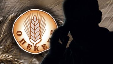 Παράνομες επιδοτήσεις ΟΠΕΚΕΠΕ: Οι απολογίες των 12 κατηγορουμένων