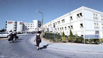 ΠΟΕΔΗΝ: Έρευνα-σοκ αποκαλύπτει σοβαρές ελλείψεις προσωπικού και υποδομών σε Αιγαίο και Ιόνιο