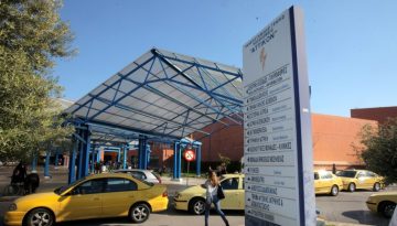 Συναγερμός στο “Αττικόν” με αυξημένο αριθμό κρουσμάτων γαστρεντερίτιδας από νοροϊό – Τι καταγγέλλουν οι εργαζόμενοι