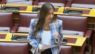 Στη Βουλή η Ψυχική Υγεία στο Ηράκλειο: «Κατάρρευση» καταγγέλλει η Ελένη Βατσινά – Νέα προκήρυξη εντός της εβδομάδας