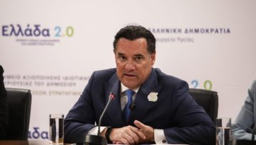 Άδωνις Γεωργιάδης για την κινητοποίηση στο Βενιζέλειο: «Η Υγεία δεν προσφέρεται πλέον για εύκολη αντιπολίτευση»