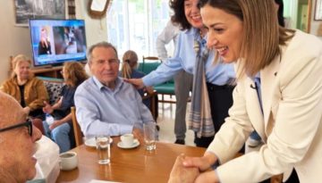 Αγαπηδάκη: Πού θα λειτουργήσουν νέες δομές Πρωτοβάθμιας Φροντίδας στη Δυτική Αθήνα