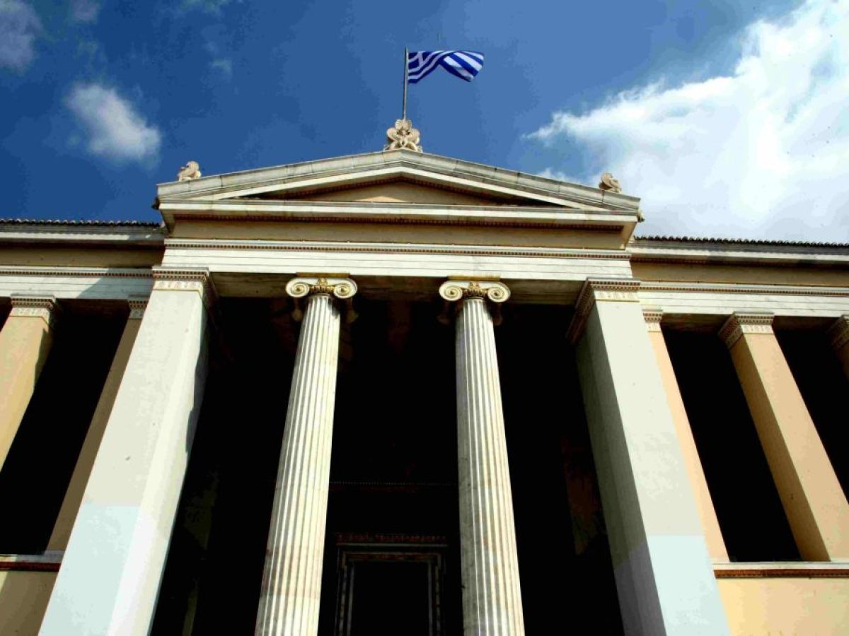 Από την εξωστρέφεια του ΕΚΠΑ στο σωτήριο πρόγραμμα «Προλαμβάνω»: Οι προκλήσεις της νέας εποχής