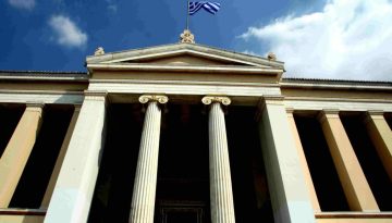 Από την εξωστρέφεια του ΕΚΠΑ στο σωτήριο πρόγραμμα «Προλαμβάνω»: Οι προκλήσεις της νέας εποχής