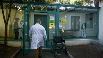 &Upsilon;&pi;&omicron;&upsilon;&rho;&gamma;&epsilon;ί&omicron; &Upsilon;&gamma;&epsilon;ί&alpha;&sigmaf;: &Pi;&rho;&omicron;&kappa;ή&rho;&upsilon;&xi;&eta; &gamma;&iota;&alpha; 441 &theta;έ&sigma;&epsilon;&iota;&sigmaf; &mu;ό&nu;&iota;&mu;&omega;&nu; &gamma;&iota;&alpha;&tau;&rho;ώ&nu; &sigma;&epsilon; &Kappa;έ&nu;&tau;&rho;&alpha; &Upsilon;&gamma;&epsilon;ί&alpha;&sigmaf; &kappa;&alpha;&iota; &Pi;&omicron;&lambda;&upsilon;&delta;ύ&nu;&alpha;&mu;&alpha; &Pi;&epsilon;&rho;&iota;&phi;&epsilon;&rho;&epsilon;&iota;&alpha;&kappa;ά &Iota;&alpha;&tau;&rho;&epsilon;ί&alpha;