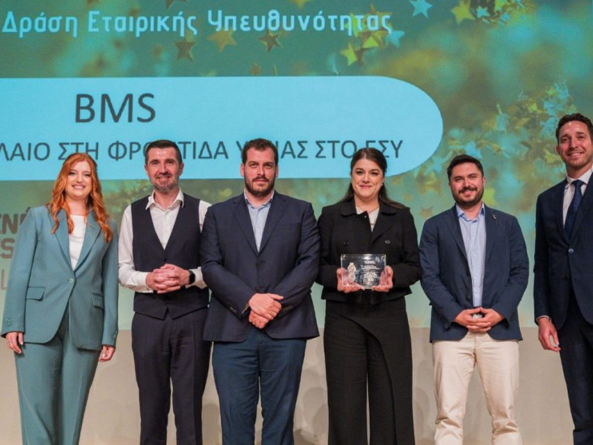 Bristol Myers Squibb: Πρώτη θέση στα Αριστεία Ε.Ε.Φα.Μ. για τις Κλινικές Επιζώντων Καρκίνου