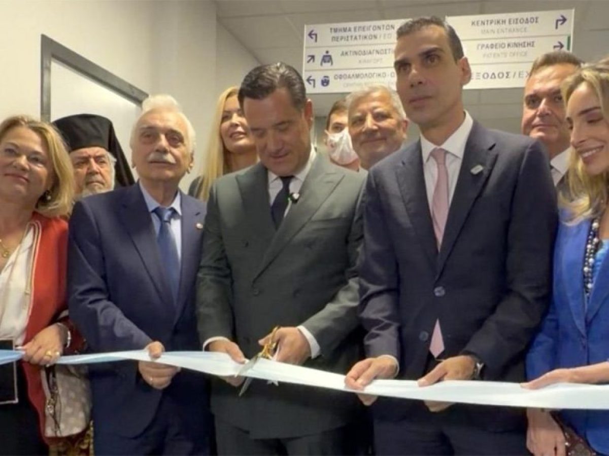 Εγκαίνια της Β’ φάσης του ανακαινισμένου ΤΕΠ στο ΓΝΑ Κοργιαλένειο – Μπενάκειο Ελληνικού Ερυθρού Σταυρού