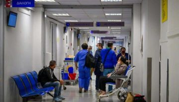 &Alpha;&pi;&epsilon;&rho;&gamma;&omicron;ύ&nu; &omicron;&iota; &nu;&omicron;&sigma;&omicron;&kappa;&omicron;&mu;&epsilon;&iota;&alpha;&kappa;&omicron;ί &gamma;&iota;&alpha;&tau;&rho;&omicron;ί &sigma;&tau;&iota;&sigmaf; 14 &Iota;&omicron;&upsilon;&lambda;ί&omicron;&upsilon; &ndash; &Delta;&iota;&epsilon;&kappa;&delta;&iota;&kappa;&omicron;ύ&nu; &tau;&eta;&nu; &mu;&eta; ά&rho;&sigma;&eta; &tau;&eta;&sigmaf; &mu;&omicron;&nu;&iota;&mu;ό&tau;&eta;&tau;&alpha;&sigmaf; &sigma;&tau;&omicron; &delta;&eta;&mu;ό&sigma;&iota;&omicron;