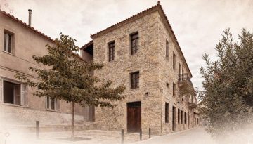 &Eta; &Kappa;ύ&mu;&eta; &tau;ί&mu;&eta;&sigma;&epsilon; &tau;&eta;&nu; &pi;&alpha;&rho;&alpha;&kappa;&alpha;&tau;&alpha;&theta;ή&kappa;&eta; &tau;&omicron;&upsilon; &Gamma;&epsilon;&omega;&rho;&gamma;ί&omicron;&upsilon; &Pi;&alpha;&pi;&alpha;&nu;&iota;&kappa;&omicron;&lambda;ά&omicron;&upsilon; &mu;&epsilon; &mu;&iota;&alpha; &epsilon;&kappa;&delta;ή&lambda;&omega;&sigma;&eta; &gamma;&iota;&alpha; &tau;&eta;&nu; &upsilon;&gamma;&epsilon;ί&alpha;