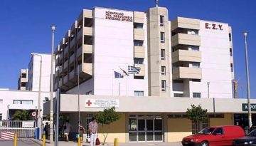 &Phi;&omega;&tau;&iota;ά &xi;έ&sigma;&pi;&alpha;&sigma;&epsilon; &sigma;&epsilon; &tau;&omicron;&upsilon;&alpha;&lambda;έ&tau;&alpha; &tau;&omicron;&upsilon; &Theta;&rho;&iota;ά&sigma;&iota;&omicron;&upsilon; &Nu;&omicron;&sigma;&omicron;&kappa;&omicron;&mu;&epsilon;ί&omicron;&upsilon; &ndash; Έ&sigma;&beta;&eta;&sigma;&epsilon; &mu;&epsilon;&tau;ά &tau;&eta;&nu; ά&mu;&epsilon;&sigma;&eta; &epsilon;&pi;έ&mu;&beta;&alpha;&sigma;&eta; &pi;&upsilon;&rho;&omicron;&sigma;&beta;&epsilon;&sigma;&tau;&iota;&kappa;ώ&nu; &delta;&upsilon;&nu;ά&mu;&epsilon;&omega;&nu;