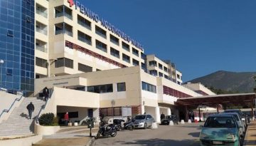 &Lambda;&alpha;&mu;ί&alpha;: &Upsilon;&pi;ό έ&lambda;&epsilon;&gamma;&chi;&omicron; &eta; &upsilon;&pi;ό&theta;&epsilon;&sigma;&eta; &mu;&epsilon; &tau;&alpha; &kappa;&rho;&omicron;ύ&sigma;&mu;&alpha;&tau;&alpha; &sigma;&alpha;&lambda;&mu;&omicron;&nu;έ&lambda;&omega;&sigma;&eta;&sigmaf;