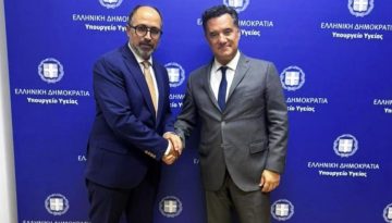 &Sigma;&upsilon;&nu;ά&nu;&tau;&eta;&sigma;&eta; &Gamma;&epsilon;&omega;&rho;&gamma;&iota;ά&delta;&eta; &ndash; &pi;&rho;&omicron;έ&delta;&rho;&omicron;&upsilon; &Pi;&Omicron;&Alpha;&Sigma;&Upsilon; &gamma;&iota;&alpha; &tau;&eta;&nu; &alpha;&kappa;&omicron;ύ&sigma;&iota;&alpha; &nu;&omicron;&sigma;&eta;&lambda;&epsilon;ί&alpha;