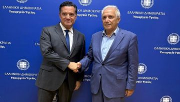 &Sigma;&upsilon;&nu;ά&nu;&tau;&eta;&sigma;&eta; &Gamma;&epsilon;&omega;&rho;&gamma;&iota;ά&delta;&eta; &ndash; &Beta;&alpha;&lambda;&tau;ά &gamma;&iota;&alpha; &tau;&omicron; &pi;&rho;ό&gamma;&rho;&alpha;&mu;&mu;&alpha; &Alpha;&nu;&tau;&iota;&mu;&epsilon;&tau;ώ&pi;&iota;&sigma;&eta;&sigmaf; &tau;&eta;&sigmaf; &Pi;&alpha;&chi;&upsilon;&sigma;&alpha;&rho;&kappa;ί&alpha;&sigmaf;