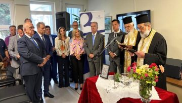 &Epsilon;&gamma;&kappa;&alpha;ί&nu;&iota;&alpha; &tau;&omega;&nu; &nu;έ&omega;&nu; &Tau;&Epsilon;&Pi; &sigma;&tau;&alpha; &nu;&omicron;&sigma;&omicron;&kappa;&omicron;&mu;&epsilon;ί&alpha; &Kappa;&omicron;&zeta;ά&nu;&eta;&sigmaf; &kappa;&alpha;&iota; &Pi;&tau;&omicron;&lambda;&epsilon;&mu;&alpha;ΐ&delta;&alpha;&sigmaf; &alpha;&pi;ό &tau;&omicron;&nu; &upsilon;&pi;&omicron;&upsilon;&rho;&gamma;ό &Upsilon;&gamma;&epsilon;ί&alpha;&sigmaf;